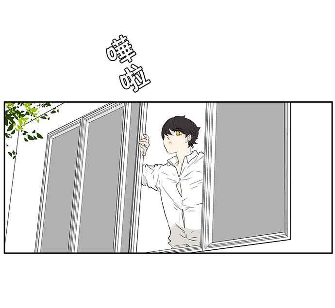 18不限韩漫全集-[第203话] 快回家看看_无删减无遮挡章节图片 