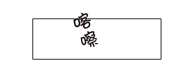18不限韩漫全集-[第203话] 快回家看看_无删减无遮挡章节图片 