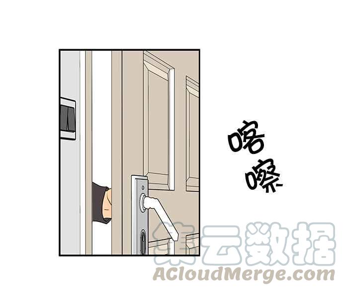 18不限韩漫全集-[第203话] 快回家看看_无删减无遮挡章节图片 
