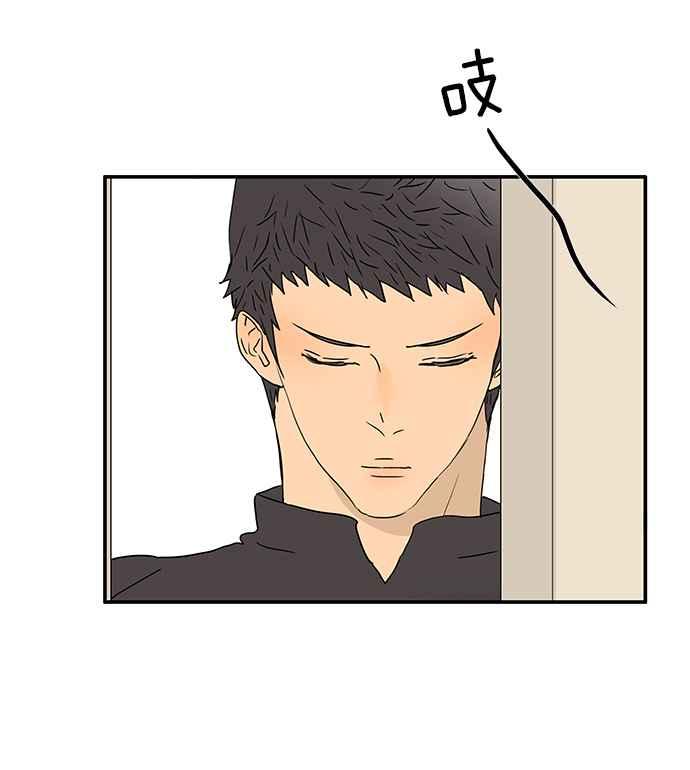 18不限韩漫全集-[第203话] 快回家看看_无删减无遮挡章节图片 