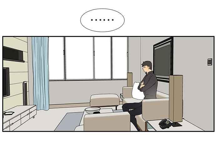 18不限韩漫全集-[第204话] 猪队友无删减无遮挡章节图片 