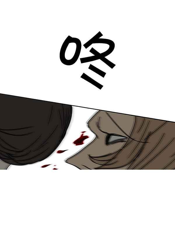 18不限韩漫全集-[第205话] 厕所之王无删减无遮挡章节图片 