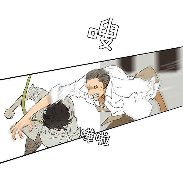 18不限韩漫全集-[第205话] 厕所之王无删减无遮挡章节图片 