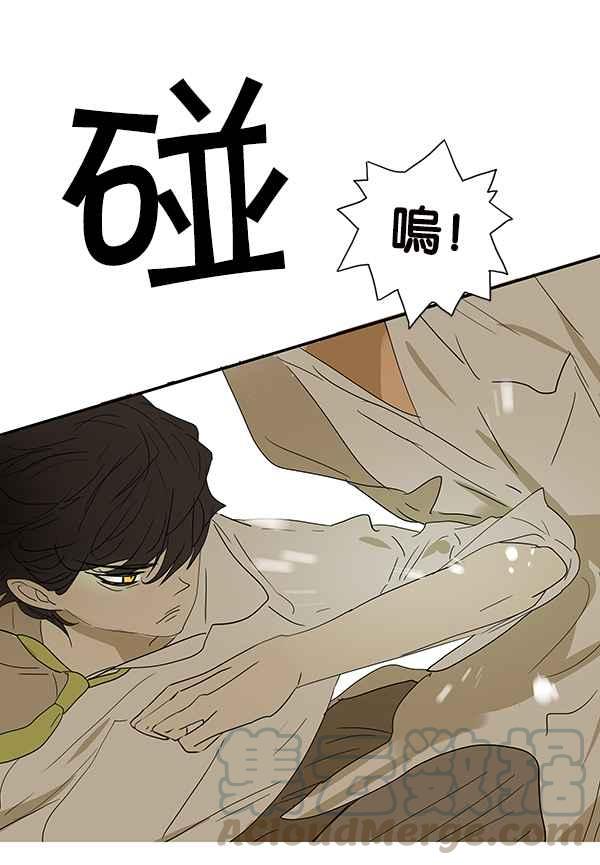 18不限韩漫全集-[第205话] 厕所之王无删减无遮挡章节图片 