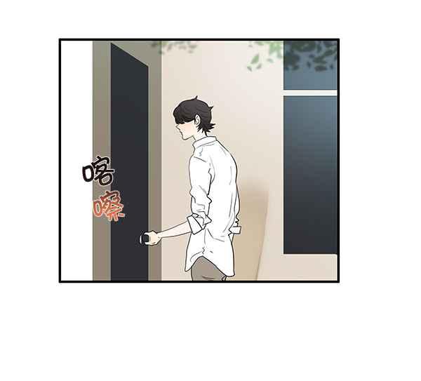 18不限韩漫全集-[第205话] 厕所之王无删减无遮挡章节图片 