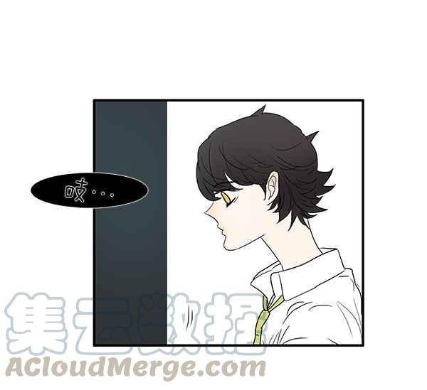18不限韩漫全集-[第205话] 厕所之王无删减无遮挡章节图片 