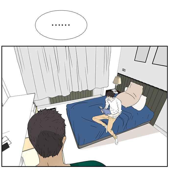 18不限韩漫全集-[第207话] 当爸比的女儿无删减无遮挡章节图片 