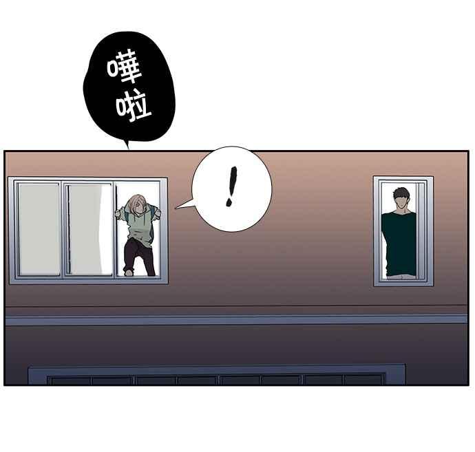 18不限韩漫全集-[第207话] 当爸比的女儿无删减无遮挡章节图片 