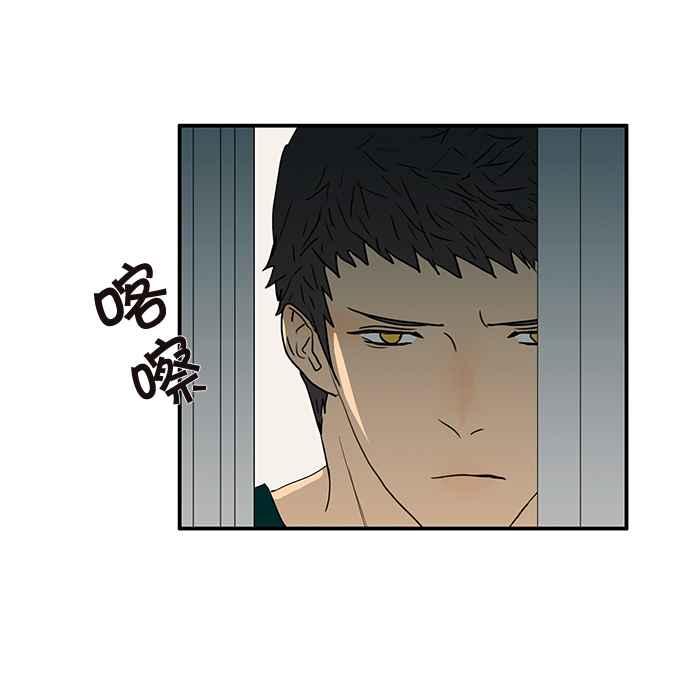 18不限韩漫全集-[第208话] 儿控无删减无遮挡章节图片 