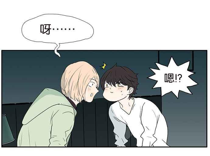 18不限韩漫全集-[第208话] 儿控无删减无遮挡章节图片 