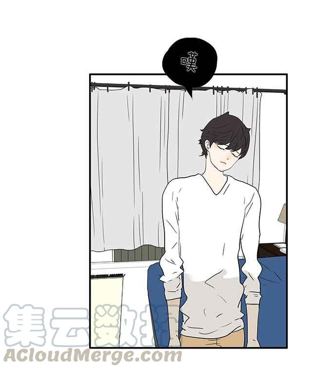 18不限韩漫全集-[第208话] 儿控无删减无遮挡章节图片 