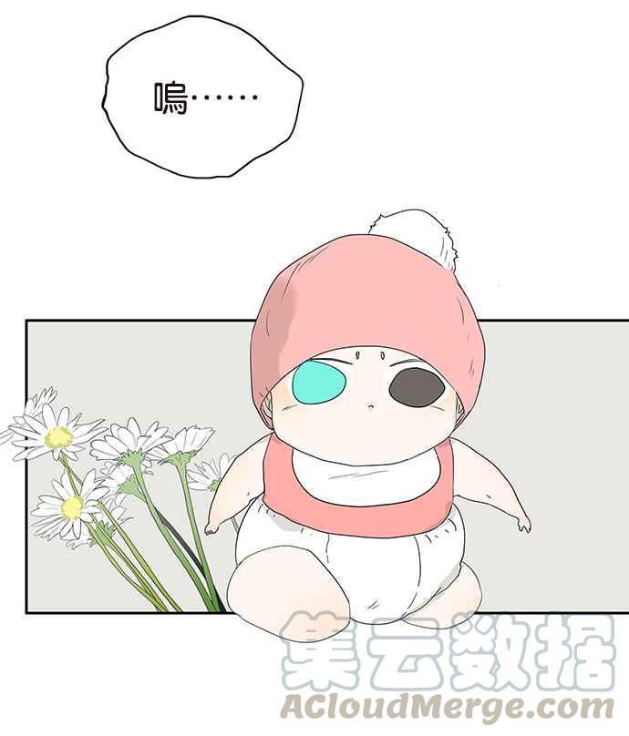 18不限韩漫全集-[第209话] 最公正的女人无删减无遮挡章节图片 