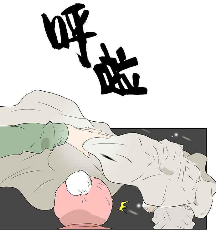 18不限韩漫全集-[第209话] 最公正的女人无删减无遮挡章节图片 