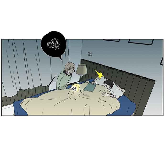 18不限韩漫全集-[第209话] 最公正的女人无删减无遮挡章节图片 