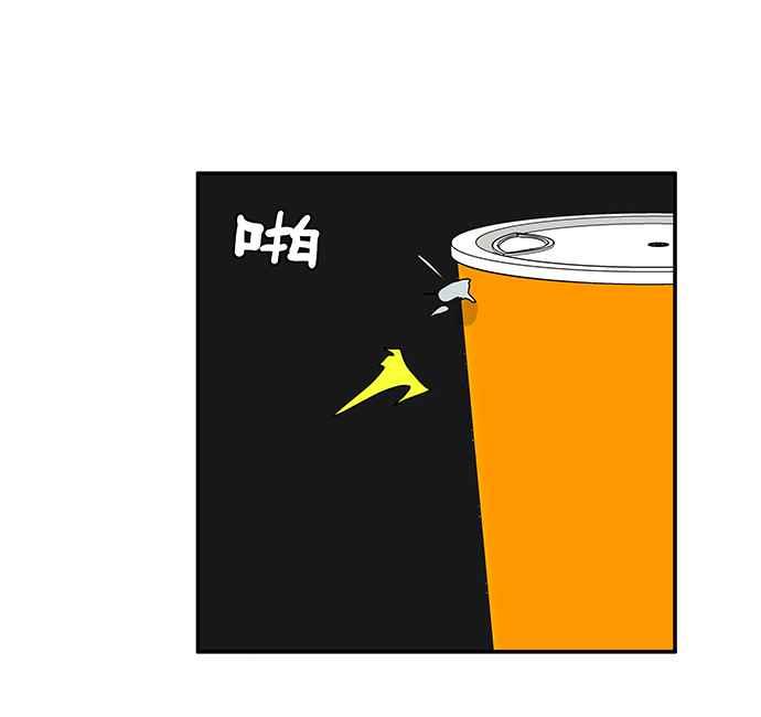 18不限韩漫全集-[第210话] 缘分必须进行到底无删减无遮挡章节图片 