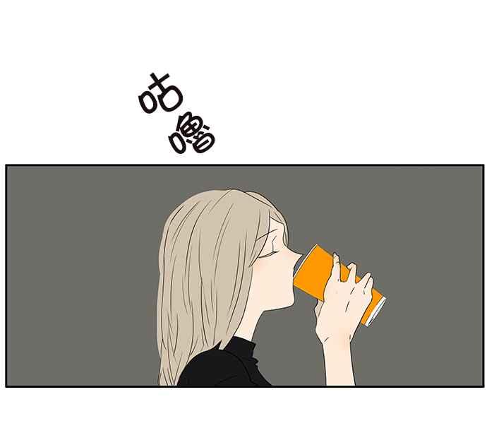 18不限韩漫全集-[第210话] 缘分必须进行到底无删减无遮挡章节图片 