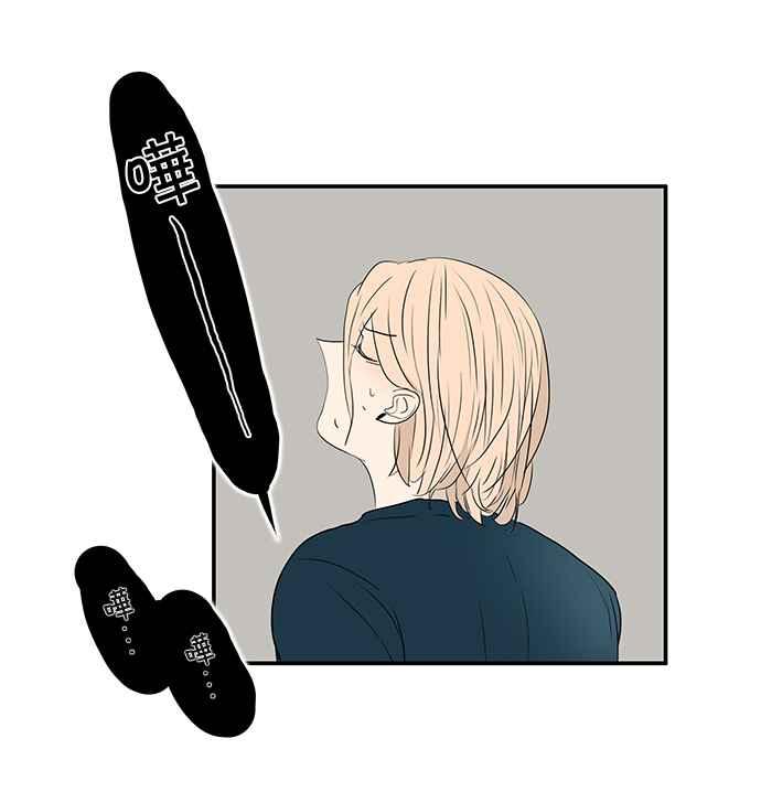 18不限韩漫全集-[第211话] 一起尿尿吧无删减无遮挡章节图片 