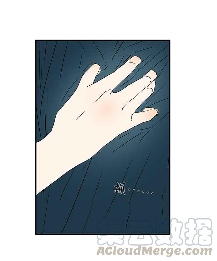 18不限韩漫全集-[第212话] 世风日下无删减无遮挡章节图片 