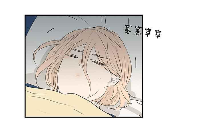 18不限韩漫全集-[第215话] 同床共枕之夜无删减无遮挡章节图片 