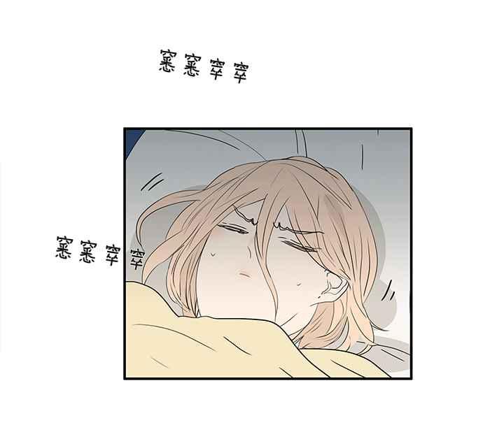 18不限韩漫全集-[第215话] 同床共枕之夜无删减无遮挡章节图片 