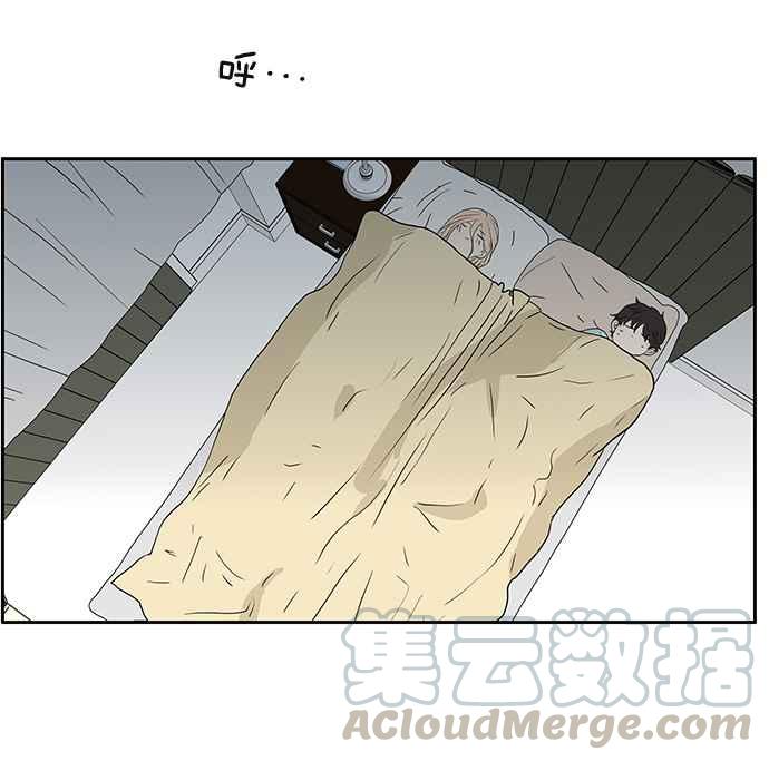 18不限韩漫全集-[第215话] 同床共枕之夜无删减无遮挡章节图片 