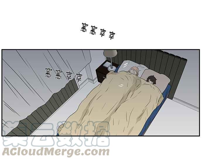 18不限韩漫全集-[第215话] 同床共枕之夜无删减无遮挡章节图片 