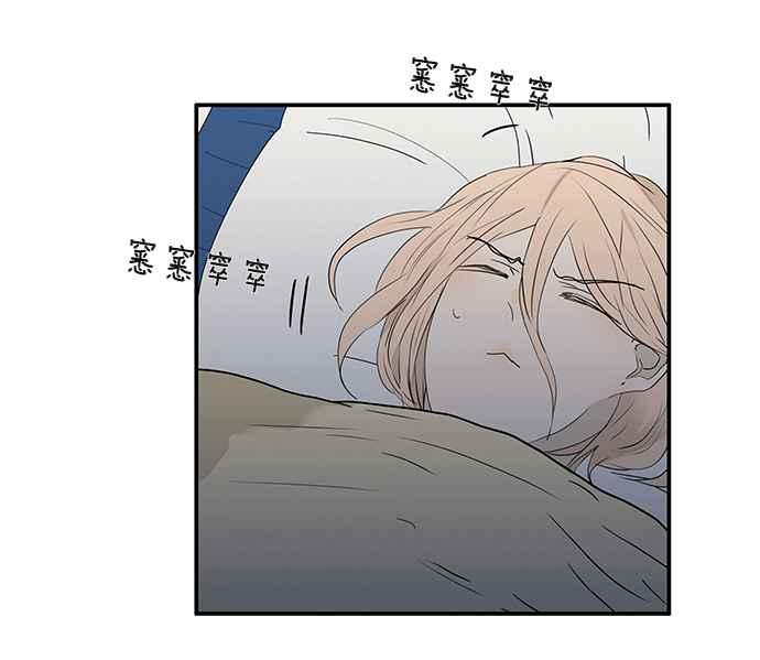18不限韩漫全集-[第215话] 同床共枕之夜无删减无遮挡章节图片 
