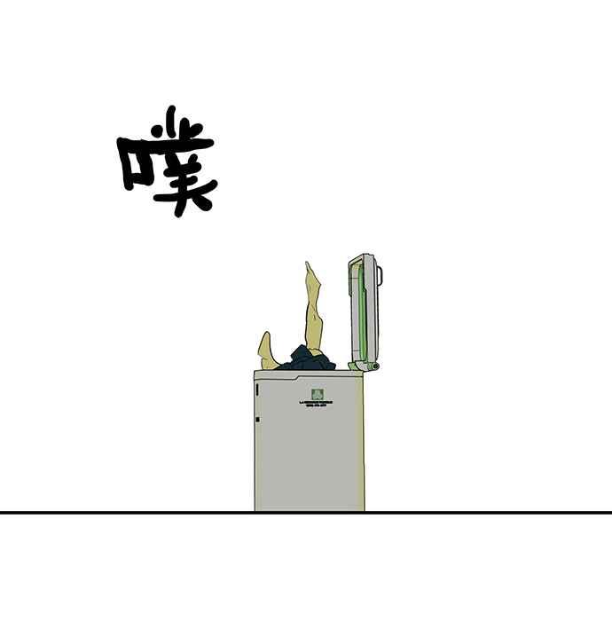 18不限韩漫全集-[第216话] 毯子下面的祕密无删减无遮挡章节图片 