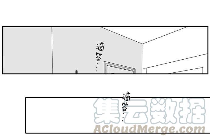 18不限韩漫全集-[第216话] 毯子下面的祕密无删减无遮挡章节图片 