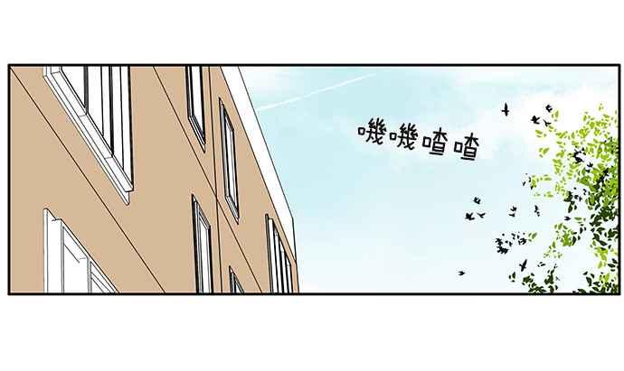 18不限韩漫全集-[第216话] 毯子下面的祕密无删减无遮挡章节图片 