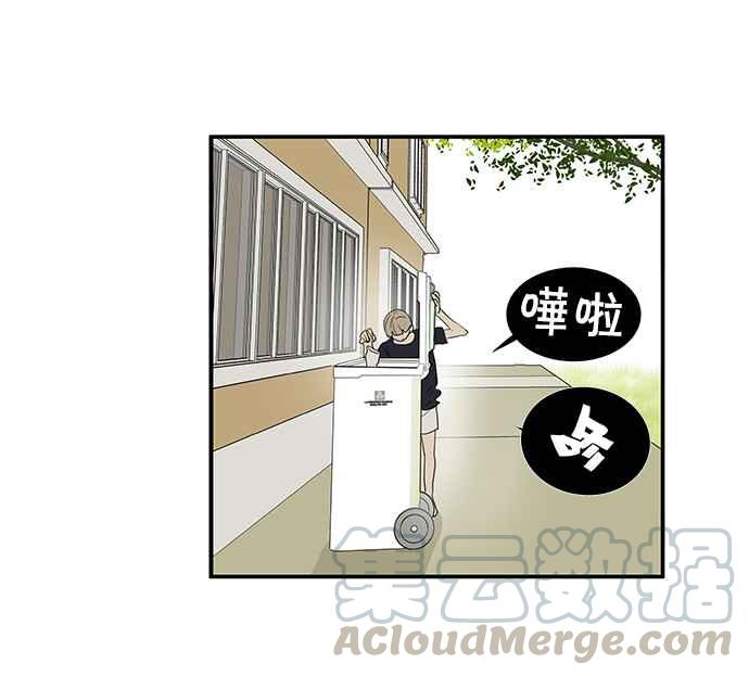 18不限韩漫全集-[第216话] 毯子下面的祕密无删减无遮挡章节图片 