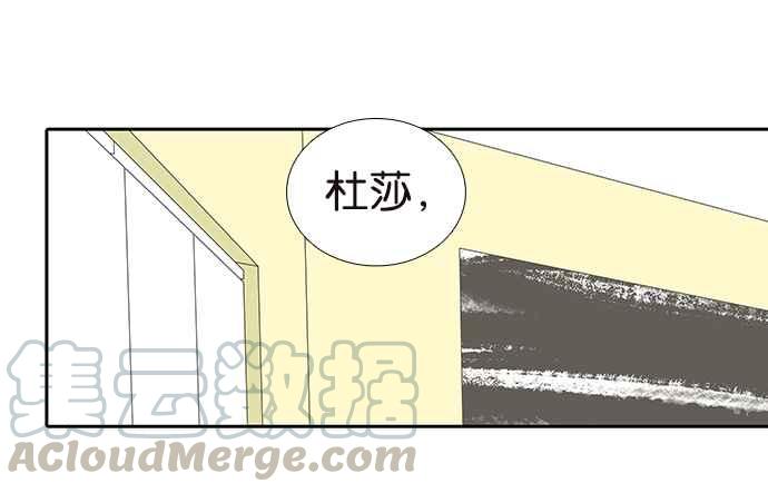18不限韩漫全集-[第218话] 你胖了无删减无遮挡章节图片 