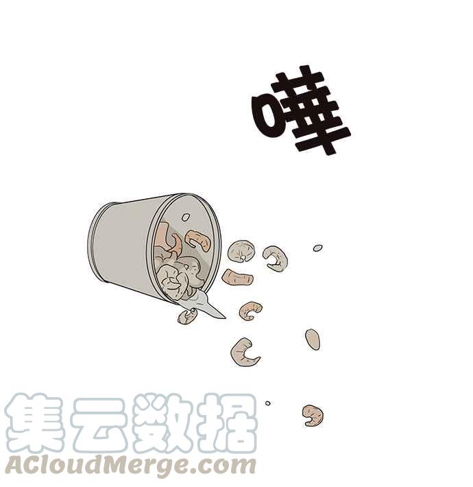 18不限韩漫全集-[第221话] 断子绝孙的危险无删减无遮挡章节图片 