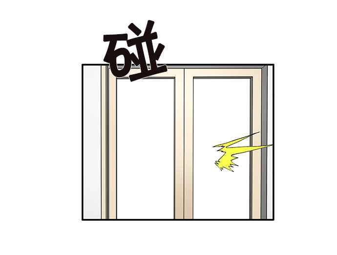 18不限韩漫全集-[第221话] 断子绝孙的危险无删减无遮挡章节图片 