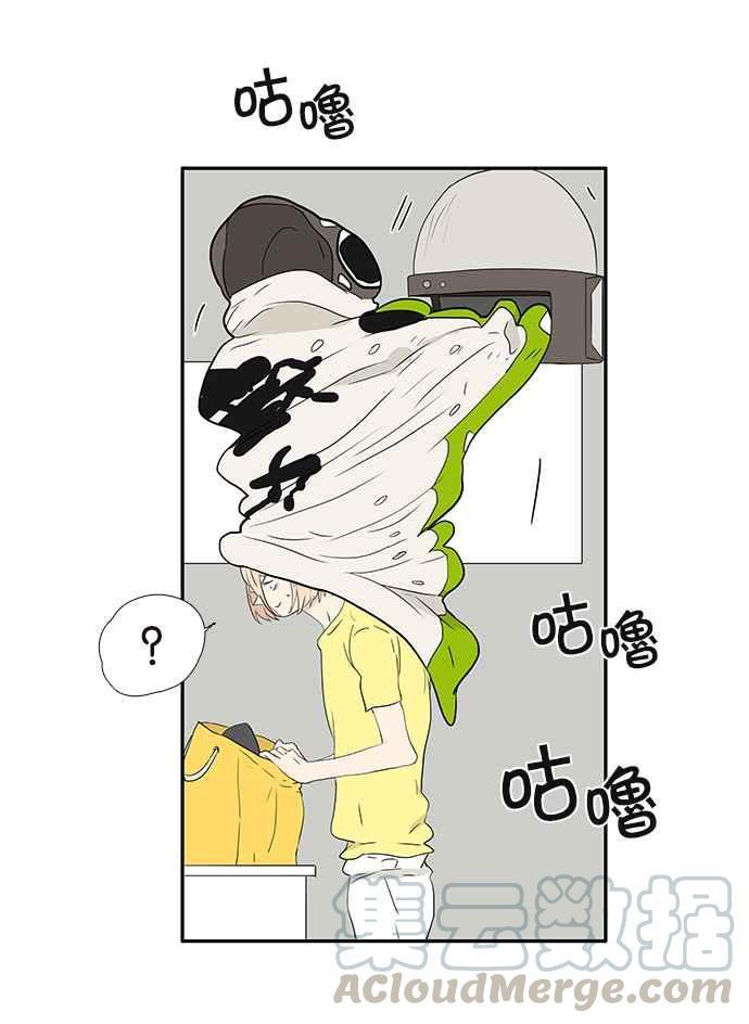 18不限韩漫全集-[第224话] 若虫毅力无删减无遮挡章节图片 