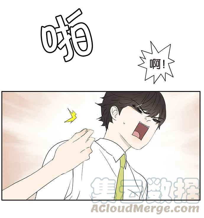 18不限韩漫全集-[第227话] 小魔法无删减无遮挡章节图片 