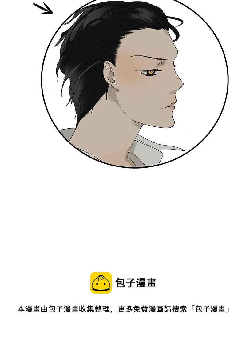 18不限韩漫全集-[第33话] 强力胶无删减无遮挡章节图片 