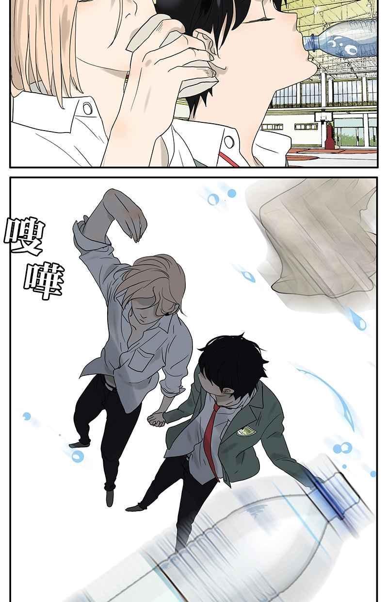 18不限韩漫全集-[第43话] 杜莎别难过无删减无遮挡章节图片 