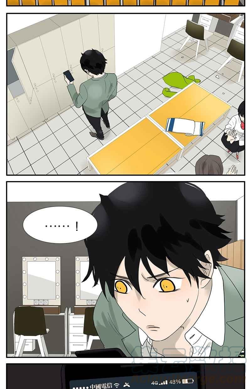 18不限韩漫全集-[第51话] 在一起无删减无遮挡章节图片 