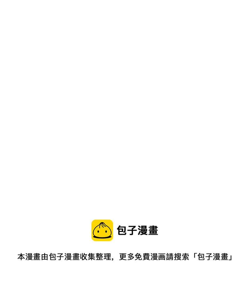 18不限韩漫全集-[第54话] 谁是小狗无删减无遮挡章节图片 