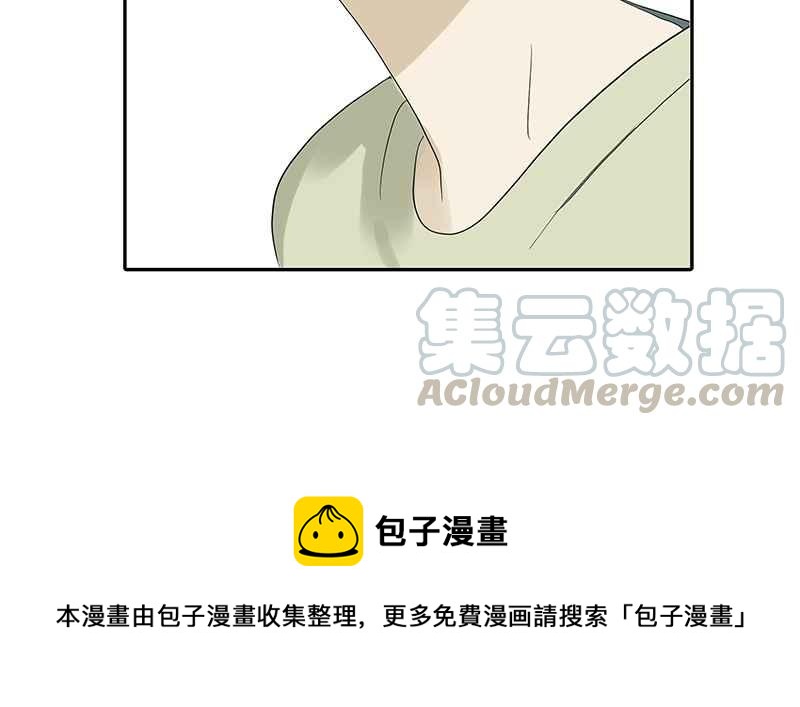 18不限韩漫全集-[番外篇] 情人节之谜（上）无删减无遮挡章节图片 