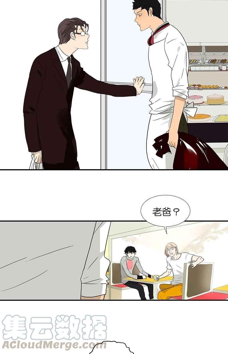 18不限韩漫全集-[第68话] 缘、妙不可言无删减无遮挡章节图片 