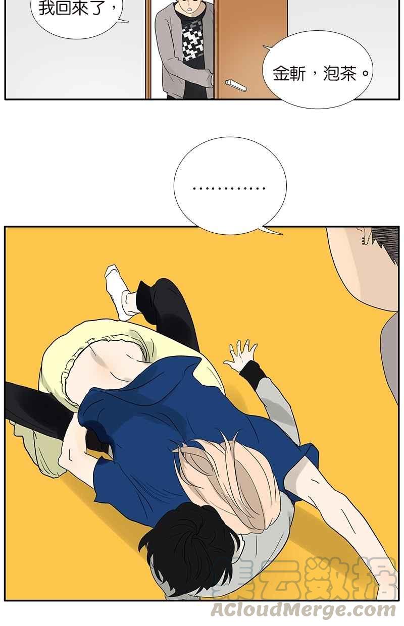 18不限韩漫全集-[第68话] 缘、妙不可言无删减无遮挡章节图片 