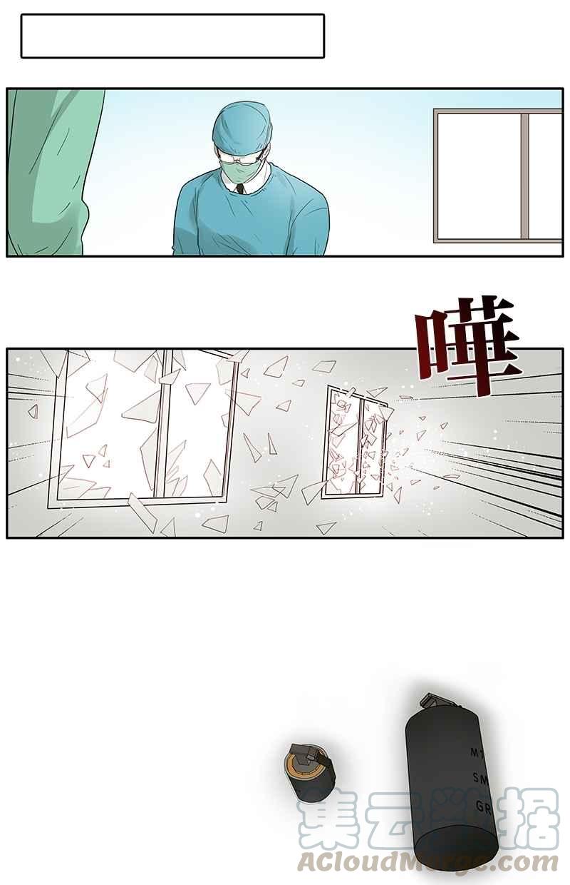 18不限韩漫全集-[第74话] 父债子偿无删减无遮挡章节图片 