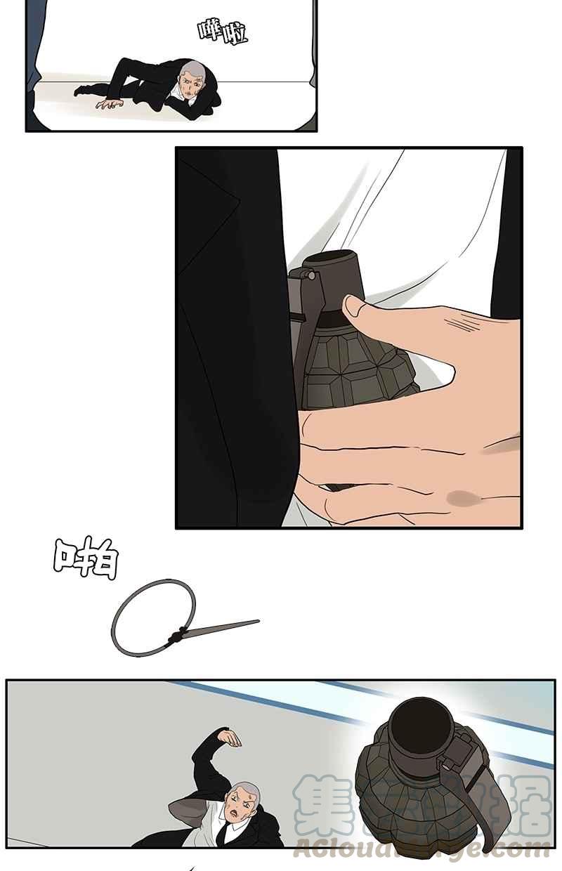 18不限韩漫全集-[第74话] 父债子偿无删减无遮挡章节图片 