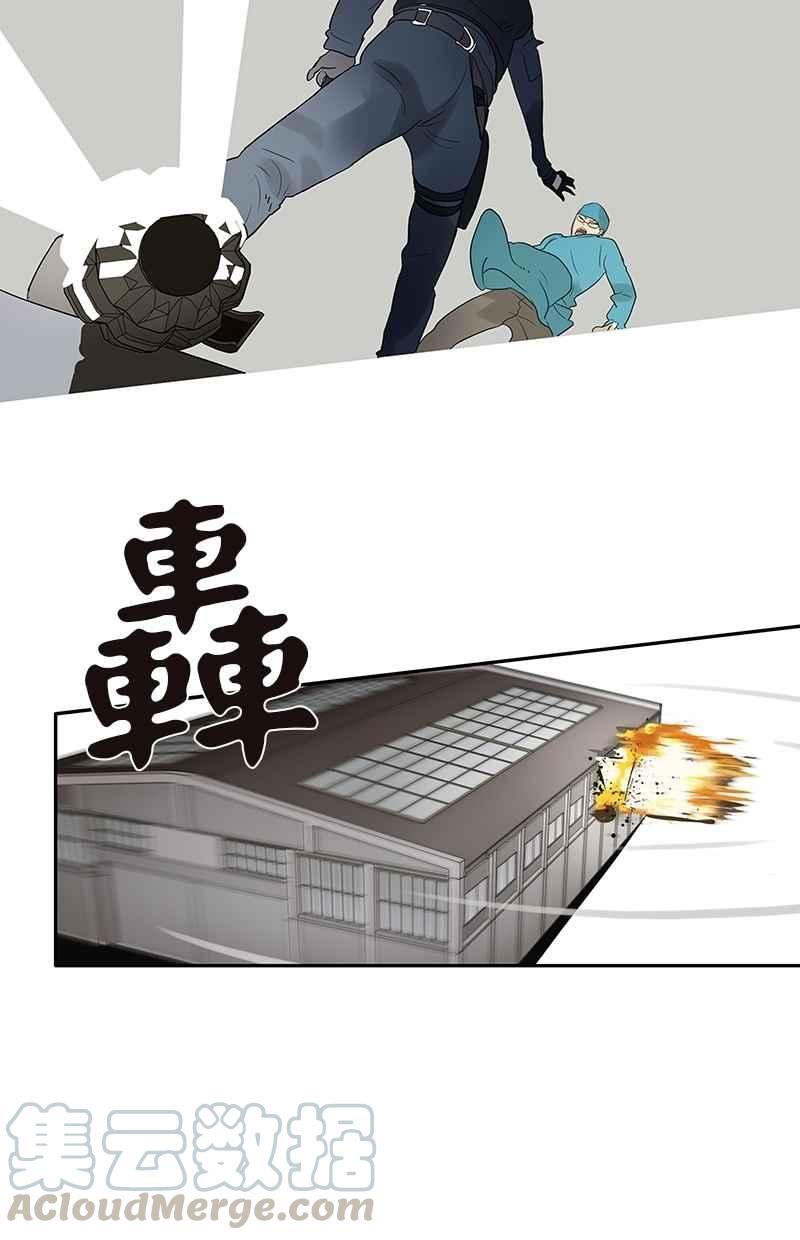 18不限韩漫全集-[第74话] 父债子偿无删减无遮挡章节图片 