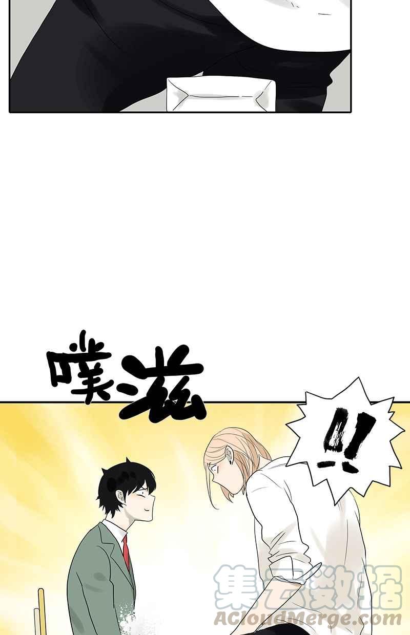 18不限韩漫全集-[第76话] 再见，喻树无删减无遮挡章节图片 
