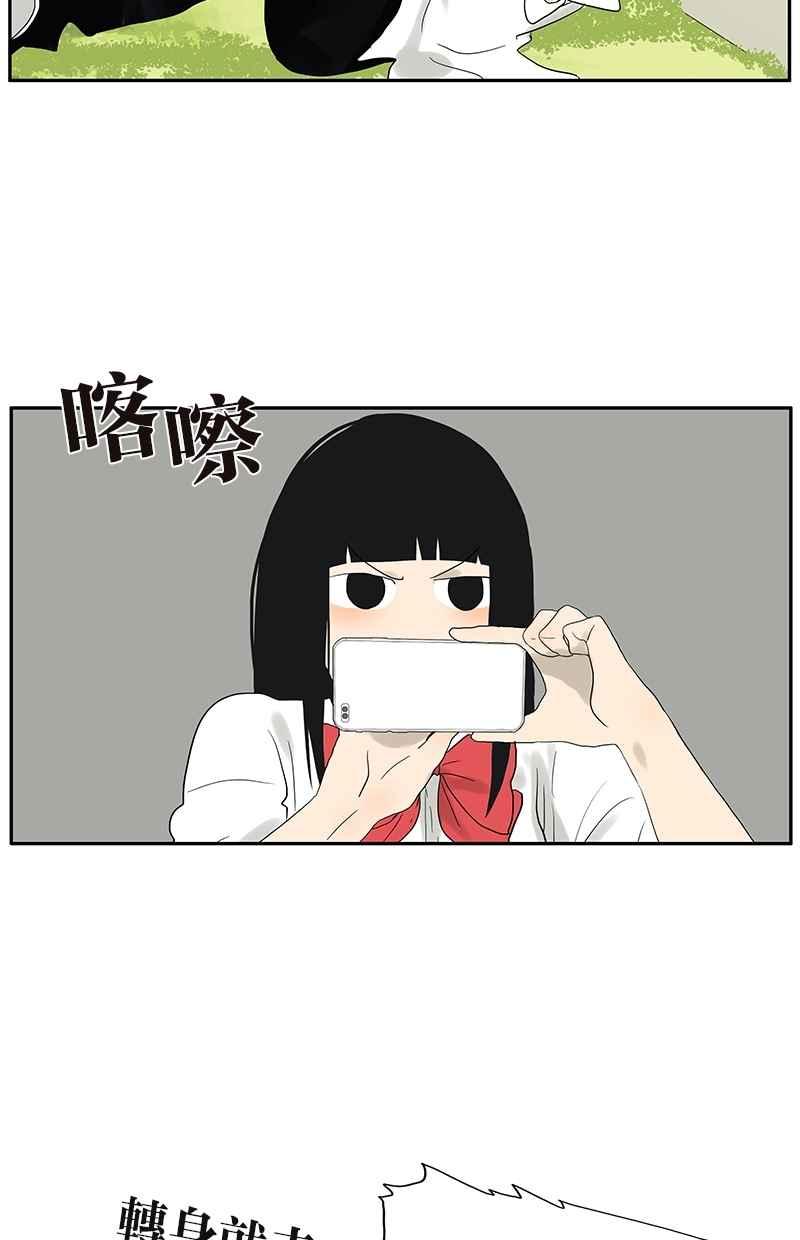 18不限韩漫全集-[番外篇] 愤怒的杜莎无删减无遮挡章节图片 