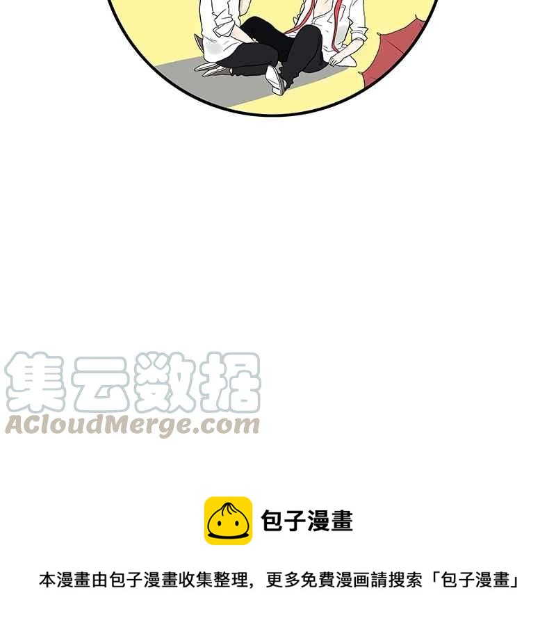 18不限韩漫全集-[番外篇] 愤怒的杜莎无删减无遮挡章节图片 