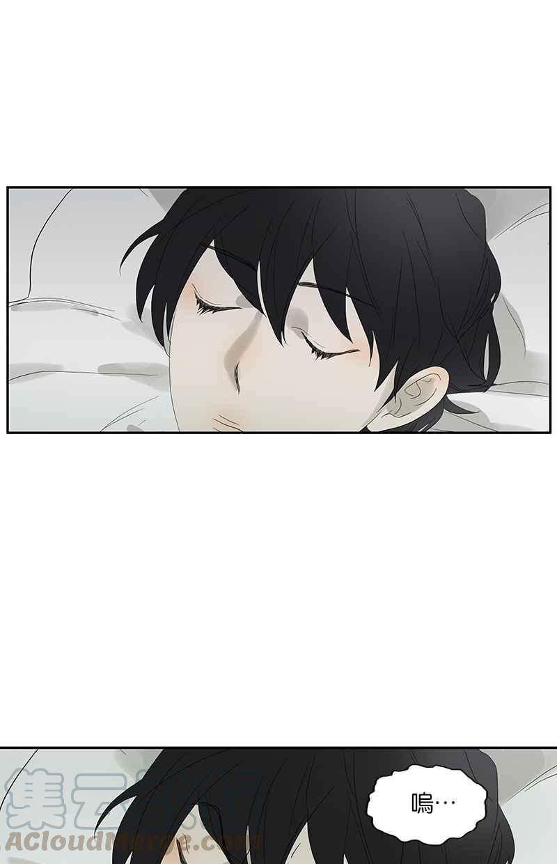 18不限韩漫全集-[第88话] 方便的房间无删减无遮挡章节图片 